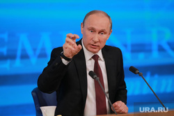 Пресс-конференция Путина. Москва
