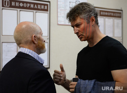 Суд над Маленкиным. Екатеринбург, ройзман евгений, кабанов андрей