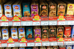 Продукты. Цены. магазин Проспект. Челябинск., шоколад