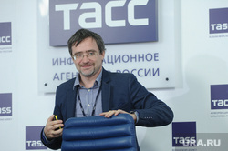 Медиафорум