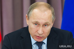 Госсовет в Нижнем Тагиле, портрет, путин владимир