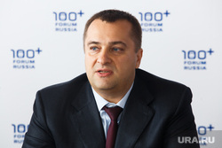 Пресс-конференция к открытию международного форума высотного и уникального строительства 100+ Екатеринбург, мямин сергей