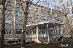 Открытие здания судебных приставов Курган, здание, служба судебных приставов, курганские городские отделы