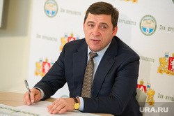Пресс-конференция Евгения Куйвашева по Майским указам Президента. Екатеринбург, куйвашев евгений