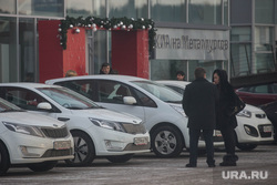 Автосалоны. Екатеринбург