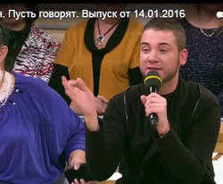 Ямальцы подняли на смех певца, который в эфире "Первого канала" упомянул Лабытнанги
