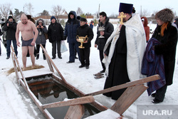 крещение в частоозерье 2021. Смотреть фото крещение в частоозерье 2021. Смотреть картинку крещение в частоозерье 2021. Картинка про крещение в частоозерье 2021. Фото крещение в частоозерье 2021 крещение в частоозерье 2021. Смотреть фото крещение в частоозерье 2021. Смотреть картинку крещение в частоозерье 2021. Картинка про крещение в частоозерье 2021. Фото крещение в частоозерье 2021