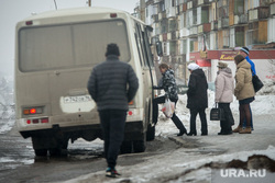 Клипарт. Свердловская область, рейсовый автобус, остановка