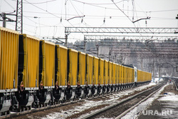 Клипарт. Екатеринбург, поезд, поезда, товарняк, железная дорога