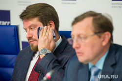 Пресс-конференция в ТАСС по началу театрального сезона в Свердловской области. Екатеринбург, бадаев алексей