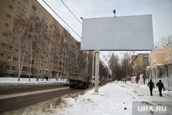 Пустые щиты - без поздравлений. Екатеринбург, баннер, рекламный щит