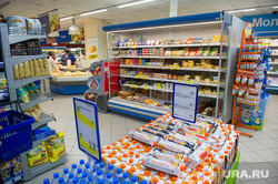 Цены в "Перекрестке". Екатеринбург, продуктовый магазин