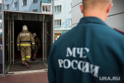 Пресс-конференция по беженцам в ИТАР-ТАСС. Екатеринбург, мчс, происшествие
