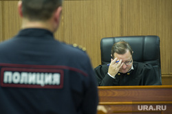 Суд над Киневым 06.11.2015, плотников сергей