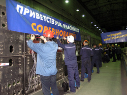 На ВИЗ-Стали пройдет 8 профессиональных конкурсов