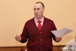 Заседание городской Думы Курган, сидоров яков