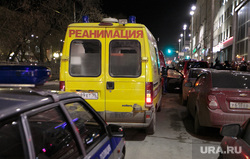 Эвакуация отеля "Гранд авеню". Якобы бомба. Екатеринбург, реанимобиль, реанимация
