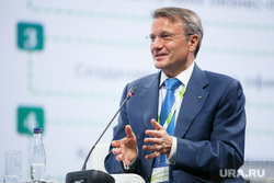 ПМЭФ-2015. Итоговые (обработанные). Санкт-Петербург, греф герман, портрет