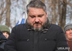 Траурная "Весна" 1 марта в Екатеринбурге, баков антон, траур