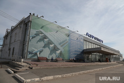 Аэропорт Большое Савино. Пермь, аэропорт большое савино