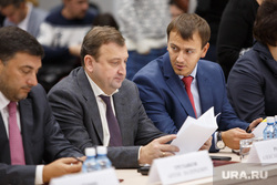 Заседание губернатора с главами МО и правительством в МВЦ Екатеринбург ЭКСПО, глумов антон, рыжков александр
