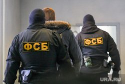ФСБ нагрянула к обидчикам Сеничева. В офисе идут обыски и выемка документов