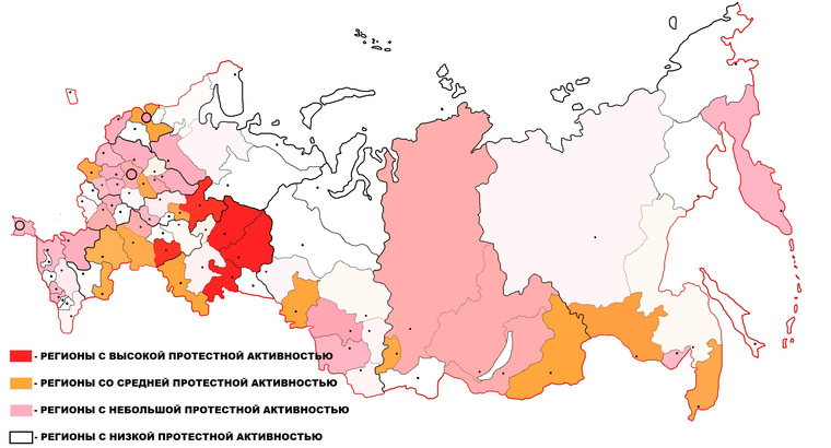 Карта трудовых протестов по регионам РФ: Свердловская и Челябинская область находятся в зоне с высокой протестной активностью