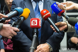 Суд по делу юриста-блогера Василия Федоровича. Екатеринбург, сми, журналисты, телевидение, пресс-конференция
