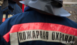 Пожар на Уралмаше. Екатеринбург, пожарная охрана, огонь, пожарные каски