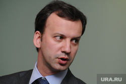 Медведев на ММК. Магнитогорск, дворкович аркадий, портрет