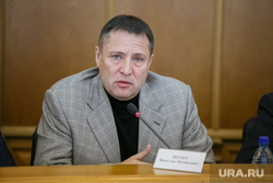 Межфракционное совещание гордумы по реформе МСУ. Екатеринбург, вегнер вячеслав
