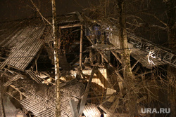 Взрыв дома на ул Карпинского. Пермь, развалины дома, взрыв газа
