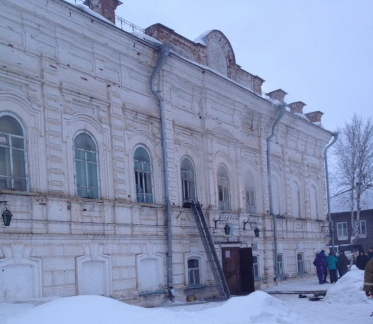 Помещение ЗАГСа выгорело полностью