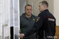 Суд Радко Самац Курган, самац радко