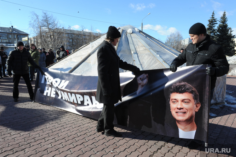 Митинг памяти Бориса Немцова прошел в сквере им. Андреевского