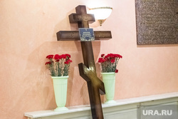 Похороны депутата областной думы Владимира Завьялова. Тюмень, крест, похороны