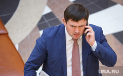 Заседание законодательного собрание Свердловской области. Екатеринбург, шмыков алексей