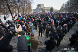 Траурная "Весна" 1 марта в Екатеринбурге, массовое мероприятие