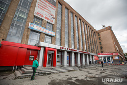 Уралмашевский соцопрос на тему реакции Ройзмана на дело Кинева. Екатеринбург, уралмаш, узтм, нии тяжмаш