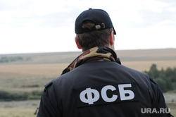 ФСБ подключилась к расследованию дела няни-убийцы. «Задумка вербовщиков удалась»