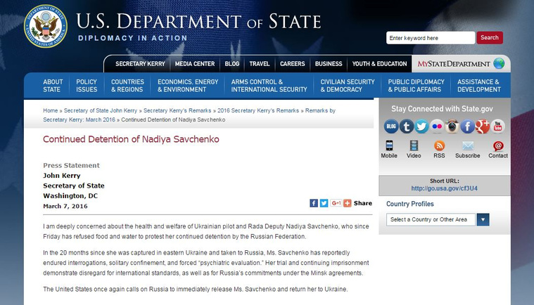 Госдеп США потребовал от России освободить украинскую летчицу Надежду Савченко