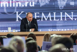 Пресс-конференция Путина В.В. Москва., портрет, путин владимир