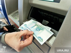 Банкоматы. Екатеринбург, банкомат, деньги, рубли