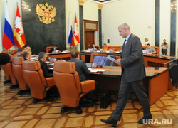 Правительство Челябинской области, кузнецов александр, зал заседаний