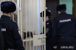 Судебное Мила Антропова с Кетово Курганская обл