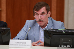 Совещание губернатора по ценам. Екатеринбург, топорков николай