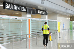 Открытие грузового терминала аэропорт Кольцово. Архив 2012. Екатеринбург., аэропорт кольцово, зал прилета