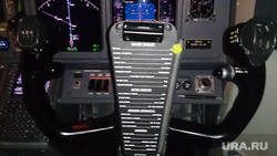 Флайдубай, полет бизнес-классом на самолете Боинг-737-800 в Дубай, ОАЭ. 4-7 мая 2014, штурвал
