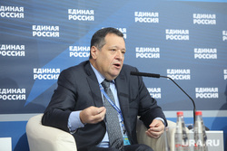15 съезд ЕР. Москва, макаров андрей, портрет, съезд ер