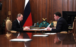 Свердловский губернатор встретился с президентом